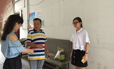 开展八一建军90周年慰问活动