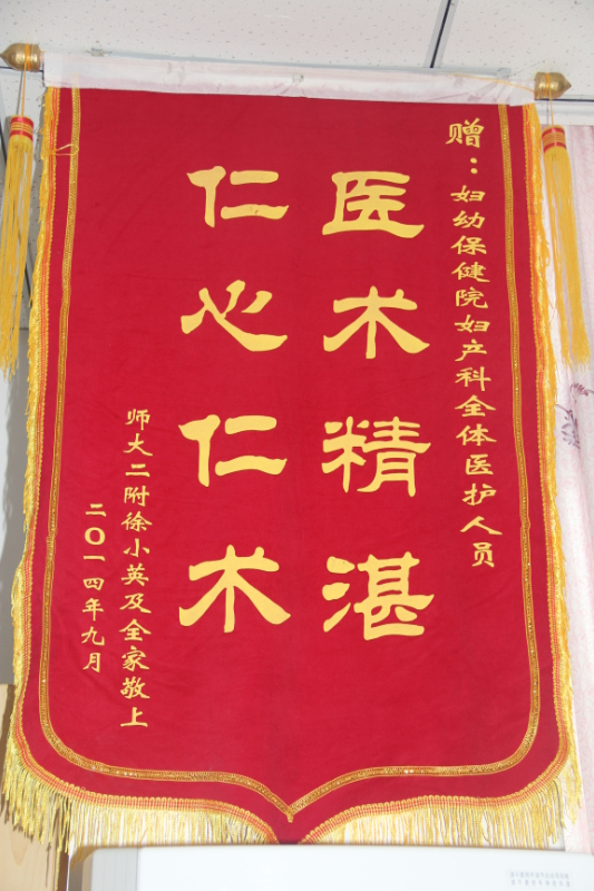 1541BE33OB0-64913.jpg 1541BE33OB0-64913.jpg