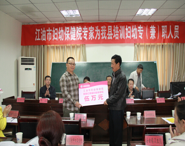 1541BE209C20-21S0.jpg 1541BE209C20-21S0.jpg