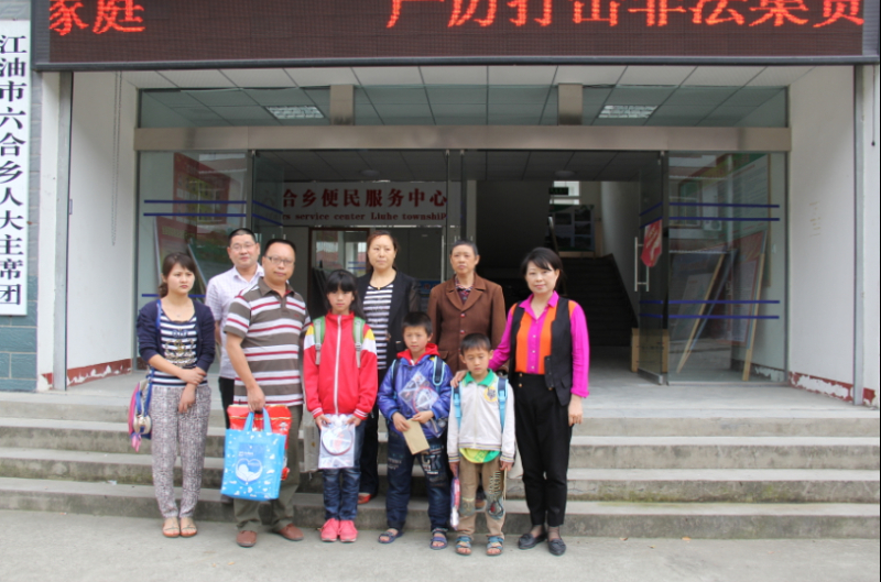 1541BE201420-114b.jpg 1541BE201420-114b.jpg