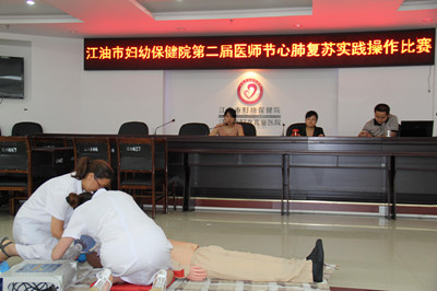 1541BCPK530-3H28.jpg 1541BCPK530-3H28.jpg