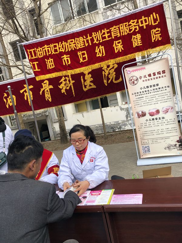 20190131111100_80881.jpg 20190131111100_80881.jpg