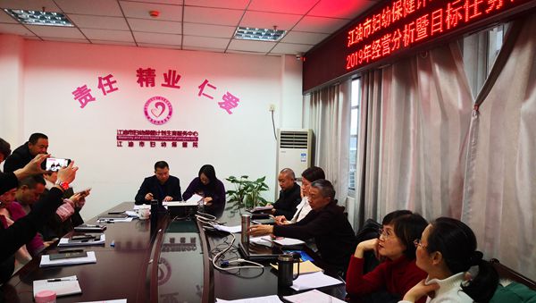 20190301165932_76239.jpg 20190301165932_76239.jpg