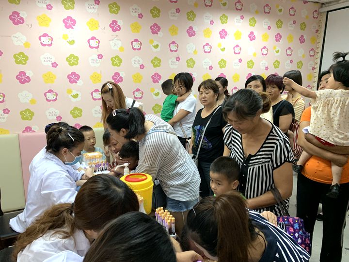 20190903104044_46276.jpg 20190903104044_46276.jpg