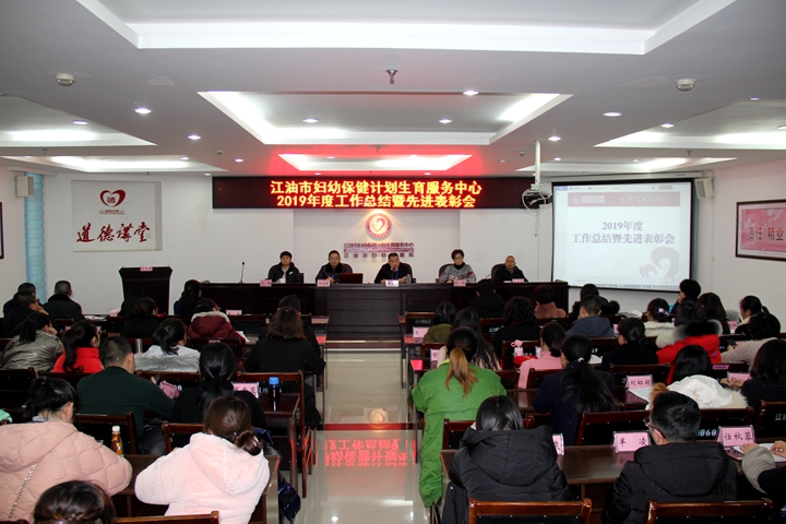 20200120095738_27877.jpg 20200120095738_27877.jpg