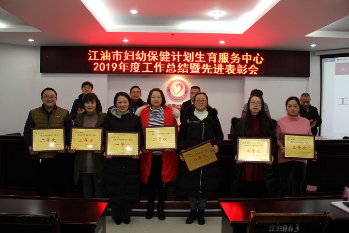 20200120100037_25608.jpg 20200120100037_25608.jpg