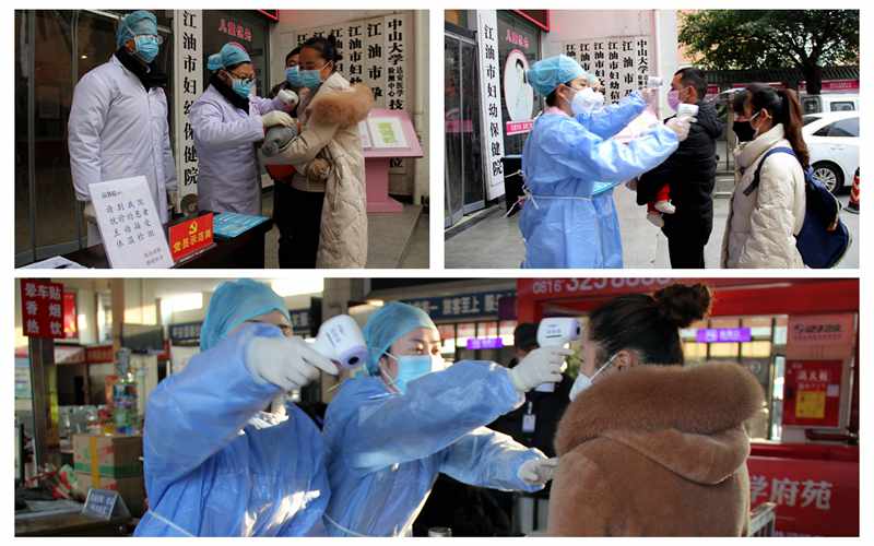 20200128150212_40986.jpg 20200128150212_40986.jpg