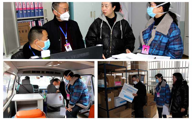 20200128150233_88670.jpg 20200128150233_88670.jpg