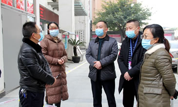 江油市卫健局督导检查市妇计中心新冠肺炎疫情防控工作