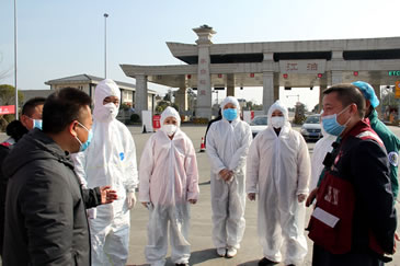 我院积极参与疫情联防联控工作