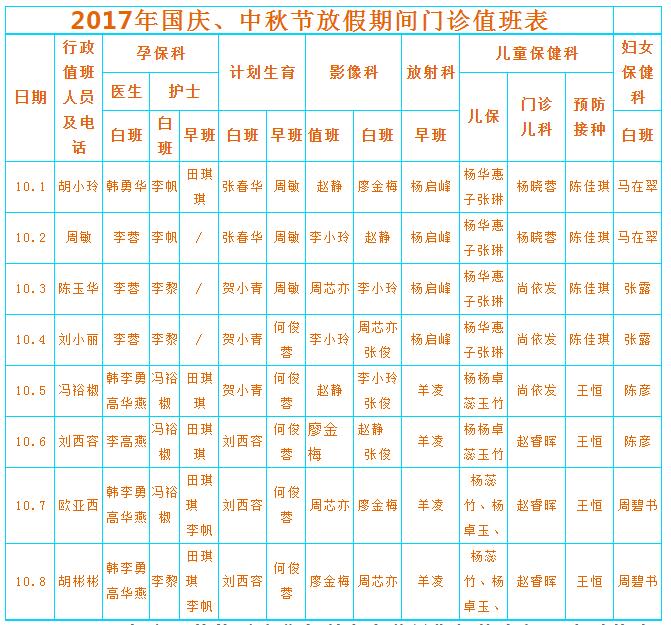 QQ截图20210517163140.jpg QQ截图20210517163140.jpg