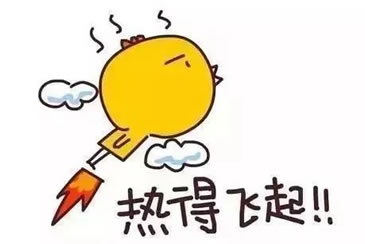 三伏天到来，介绍一下夏季幼儿生活小常识