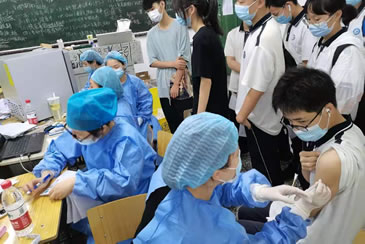 国家有需要 即刻就出发——江油市妇幼保健院支援学生新冠疫苗接种工作