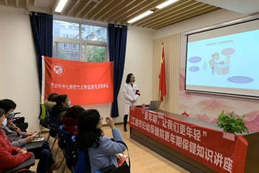 市妇幼保健院开展开展“我为群众办实事”新时代文明实践志愿服务活动