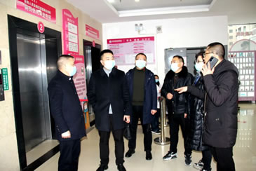 兰梓仁带队检查市妇幼保健院节前安全生产和疫情防控工作
