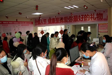 市妇幼保健院：牵手情人节 免费婚检忙