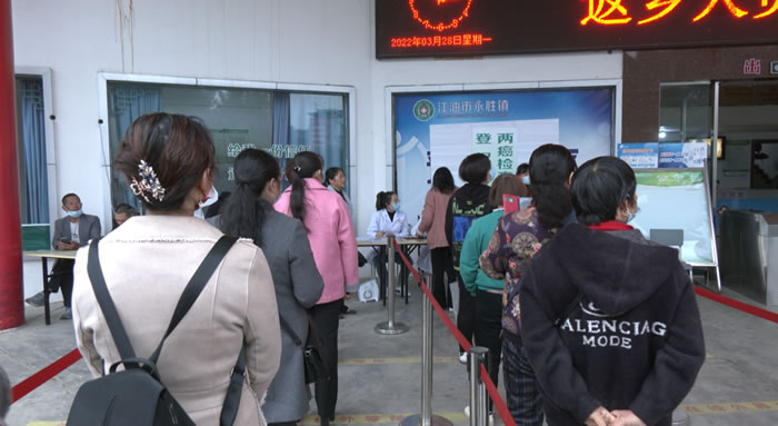 市妇幼保健院：积极开展两癌筛查 关爱妇女健康