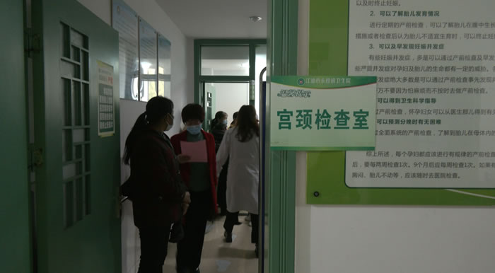 市妇幼保健院：积极开展两癌筛查 关爱妇女健康
