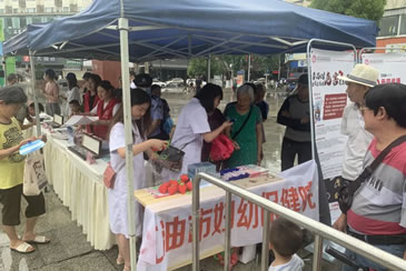 江油市妇幼保健院开展禁毒宣传志愿服务系列活动