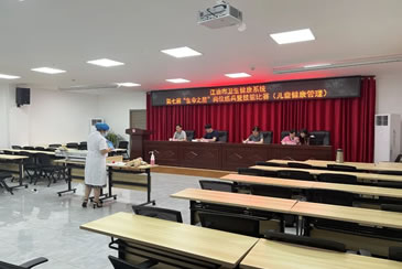 市卫健系统第七届“生命之星”岗位练兵暨技能比赛儿童管理项目技能操作考核在市妇幼保健院举行