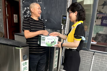 江油市妇幼保健院开展看望慰问退伍军人及军属活动