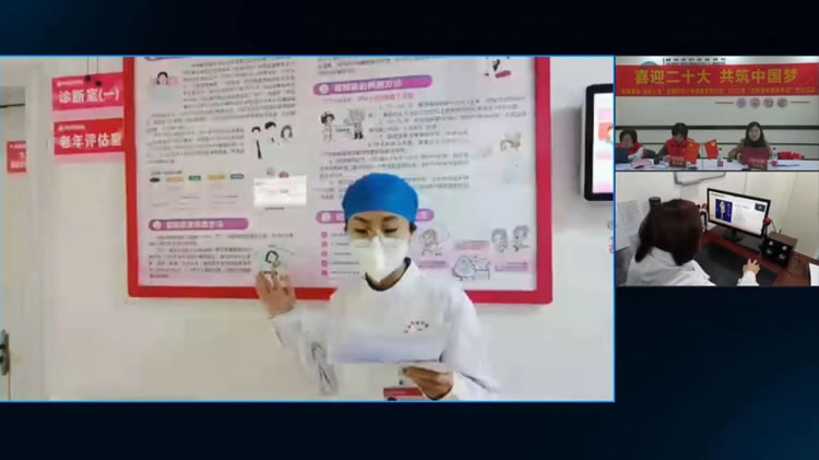 江油市妇幼保健院全国妇幼心身健康系列行动 2022年“世界更年期关怀日”特别活动