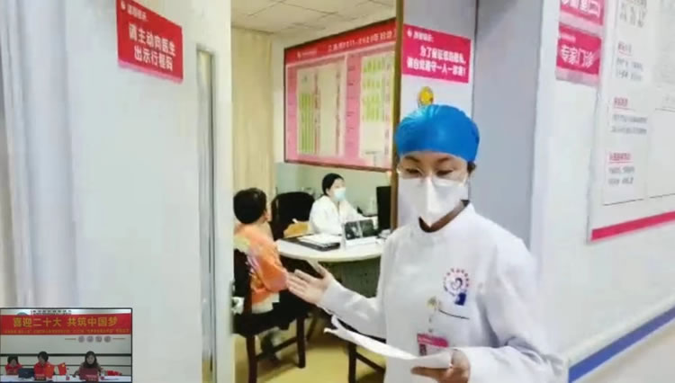 江油市妇幼保健院全国妇幼心身健康系列行动 2022年“世界更年期关怀日”特别活动