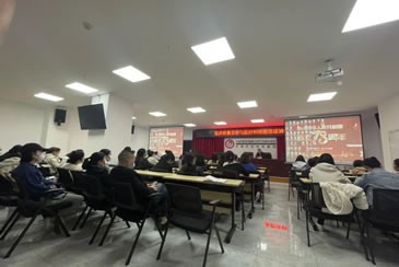 市妇幼保健院召开医疗质量与医疗纠纷防范培训会