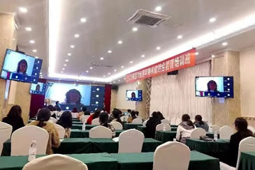 江油市妇幼保健院在全省更年期保健综合管理培训班上做经验分享