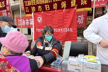 江油市妇幼保健院参与开展文化科技卫生“三下乡”活动