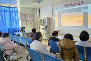 江油市召开2023年度全市母婴安全暨孕产妇和儿童医疗服务保障工作会