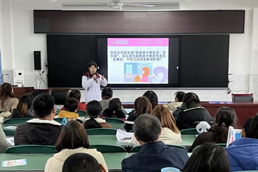 市妇幼保健院春季传染病知识讲座“走”进双河中心小学