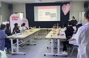 坚守初心，只为给您最好的服务——我院孕妇学校走进汇星实业