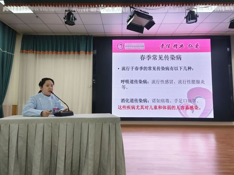 江油市妇幼保健院开展儿童健康知识讲座