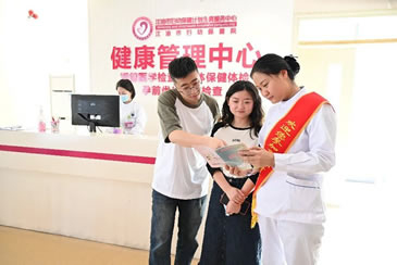 江油市妇幼保健院全面实践“全生命周期”服务 婚育产育 四段历程全心守护