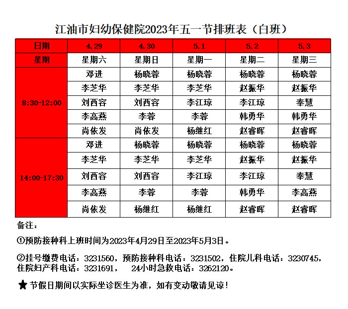 未命名-2.jpg 未命名-2.jpg