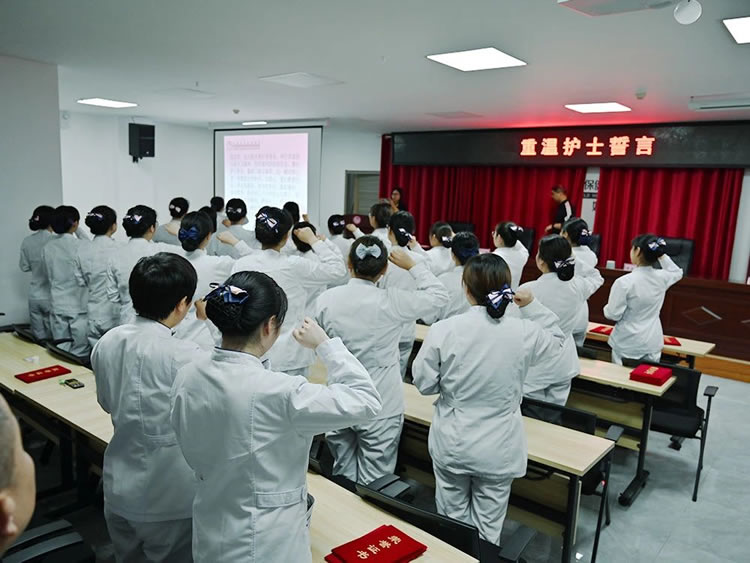 江油市妇计中心召开第112个 “5·12”国际护士节庆祝表彰大会