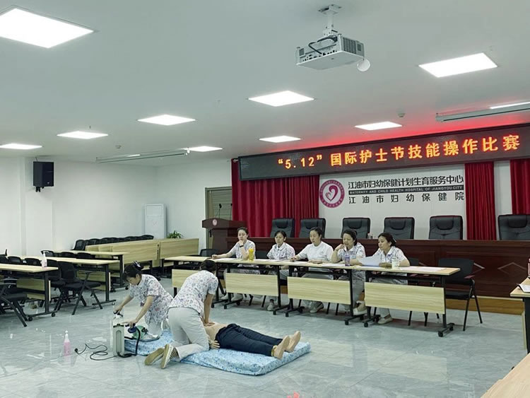 江油市妇计中心召开第112个 “5·12”国际护士节庆祝表彰大会