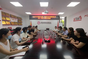 江油市接受绵阳市2023年预防艾滋、梅毒和乙肝母婴传播专项工作质量督查