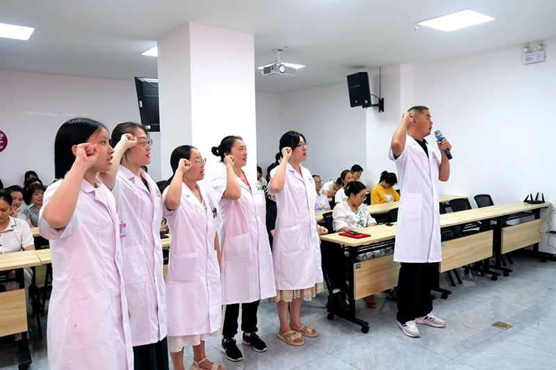 江油市妇幼保健院召开2023年中国医师节庆祝大会