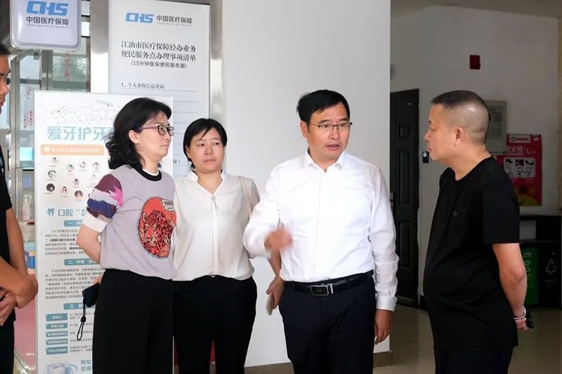 绵阳市卫生健康委到江油市妇幼保健院开展安全生产大检查工作