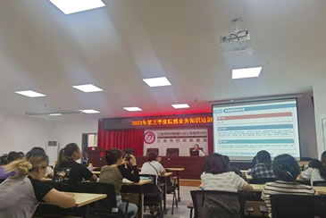江油市妇幼保健院召开2023年第三季度院感业务知识培训会
