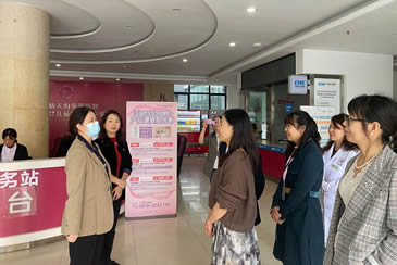 绵阳市妇联到江油市妇幼保健院检查验收市级“巾帼文明岗”创建工作