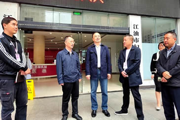 全国中医药工作示范县创建工作省级专家组到市妇幼保健院检查指导