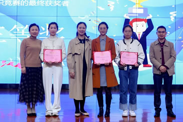 我院荣获绵阳市医学会更年期知识科普竞赛三等奖