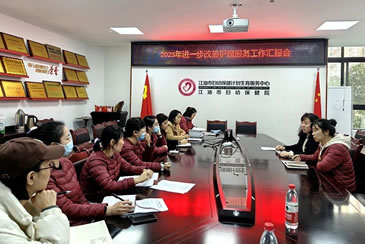 江油市妇幼保健院：进一步改善护理服务行动 加强人文关怀 守护妇幼健康