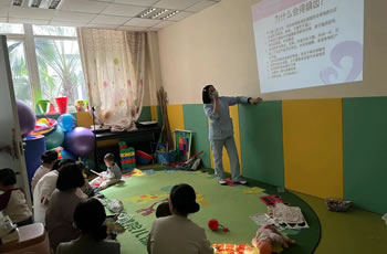 【父母课堂】父母课堂—儿童口腔保健