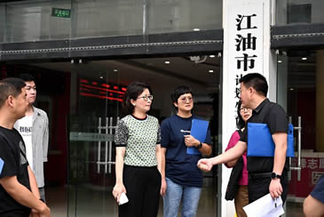 绵阳市联合检查组检查江油市妇幼保健院“平安医院”建设工作