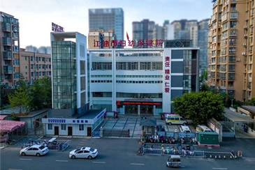 江油市妇幼保健院开通生育津贴支付“免申即享”服务