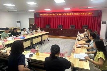 绵阳市消除“艾滋病、梅毒和乙肝”母婴传播工作督导组对江油市进行督导检查